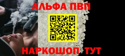 прущие крисы Тула