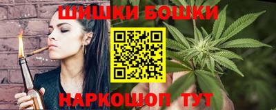 прущие крисы Тула
