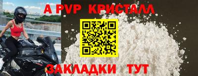 кокаин премиум Туймазы
