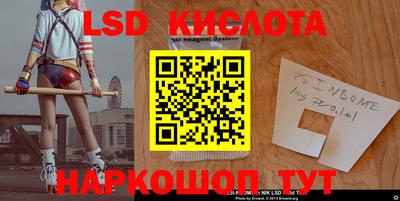 кокаин премиум Туймазы