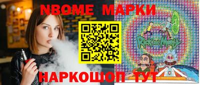 кокаин премиум Туймазы