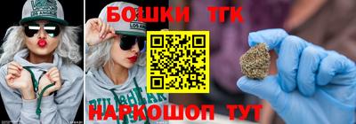 кокаин премиум Туймазы