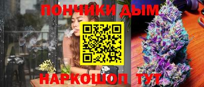 кокаин премиум Туймазы