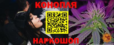 кокаин премиум Туймазы