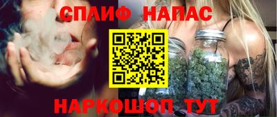 прущие крисы Тула