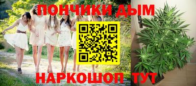 прущие крисы Тула