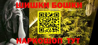 прущие крисы Тула