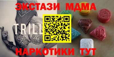 прущие крисы Тула