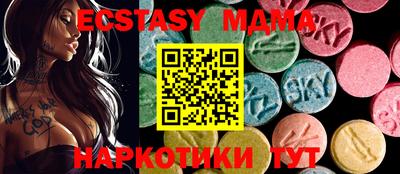 кокаин премиум Туймазы