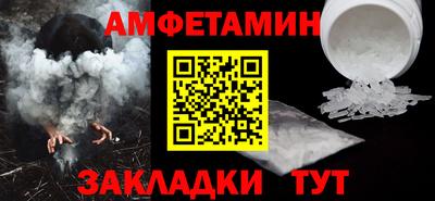 прущие крисы Тула
