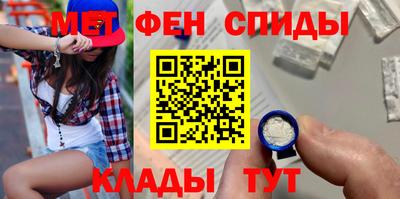 кокаин премиум Туймазы