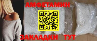 прущие крисы Тула