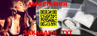 прущие крисы Тула