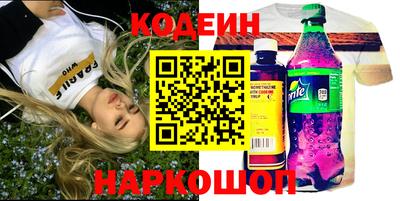кокаин премиум Туймазы
