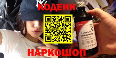 прущие крисы Тула