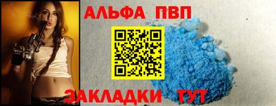 кокаин премиум Туймазы