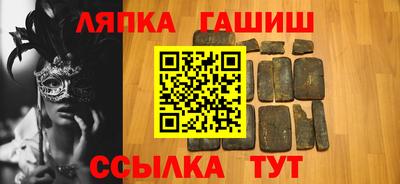 прущие крисы Тула