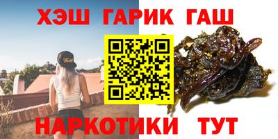 прущие крисы Тула