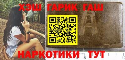 кокаин премиум Туймазы