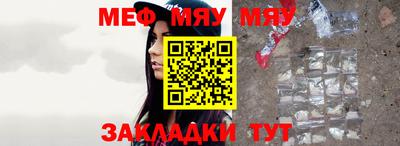 прущие крисы Тула